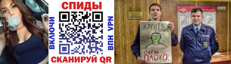 Бутират жидкий экстази  omg   Чита 