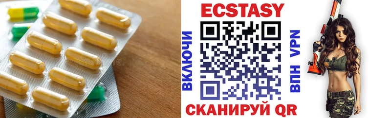 хочу   Чита  ЭКСТАЗИ Punisher 