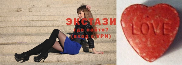 бутик Алексеевка