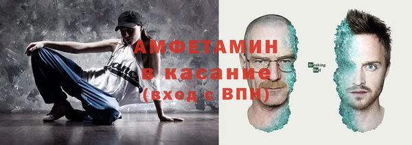 метадон Абинск