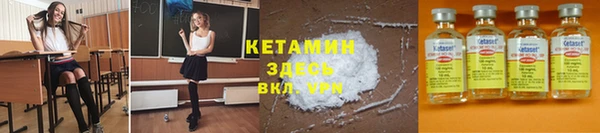 твердый Абдулино