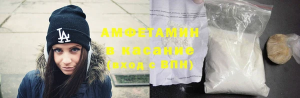 твердый Абдулино