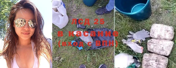 твердый Абдулино