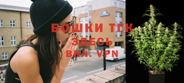 твердый Абдулино